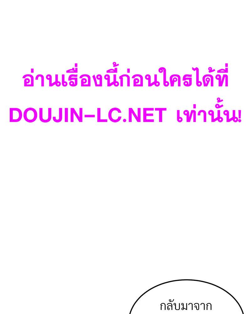 Doujin-Lc- อ่าน โดจิน มังฮวา เกาหลี ญี่ปุ่น จีน แปลไทย My Pillow Business ตอนที่ 1 2 3 4 5 6 7 8 9 10 11 12 13 14 ฟรี ไม่มีโฆษณา อ่าน โดจิน Manhwa เกาหลี ญี่ปุ่น จีน เรามีครบ คัดมาให้เน้นๆ โดจิน 18+ รับประกันความฟินโดย  Doujin Lc