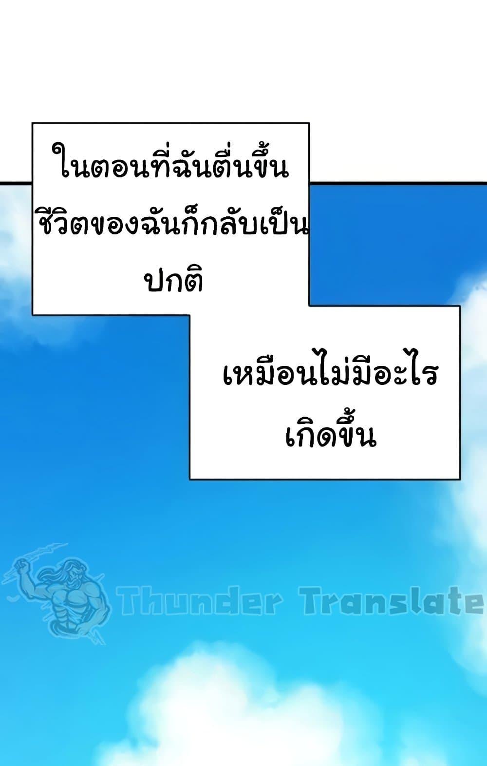 Doujin-Lc- อ่าน โดจิน มังฮวา เกาหลี ญี่ปุ่น จีน แปลไทย Please Give Me Energy ตอนที่ 1 2 3 4 5 6 7 8 9 10 11 12 13 14 ฟรี ไม่มีโฆษณา อ่าน โดจิน Manhwa เกาหลี ญี่ปุ่น จีน เรามีครบ คัดมาให้เน้นๆ โดจิน 18+ รับประกันความฟินโดย  Doujin Lc