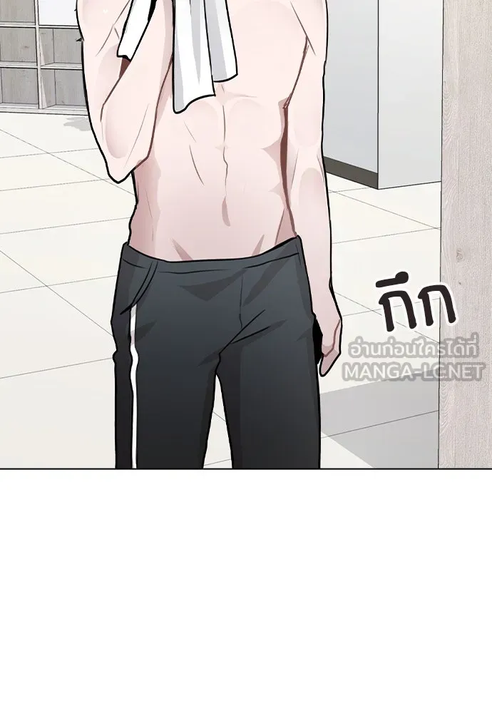 รักผิดแผน ตอนที่ 24 รูปที่ 102