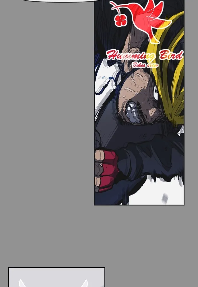 ปั่นสู้ฝันbrWind Breaker ตอนที่ 53 รูปที่ 37