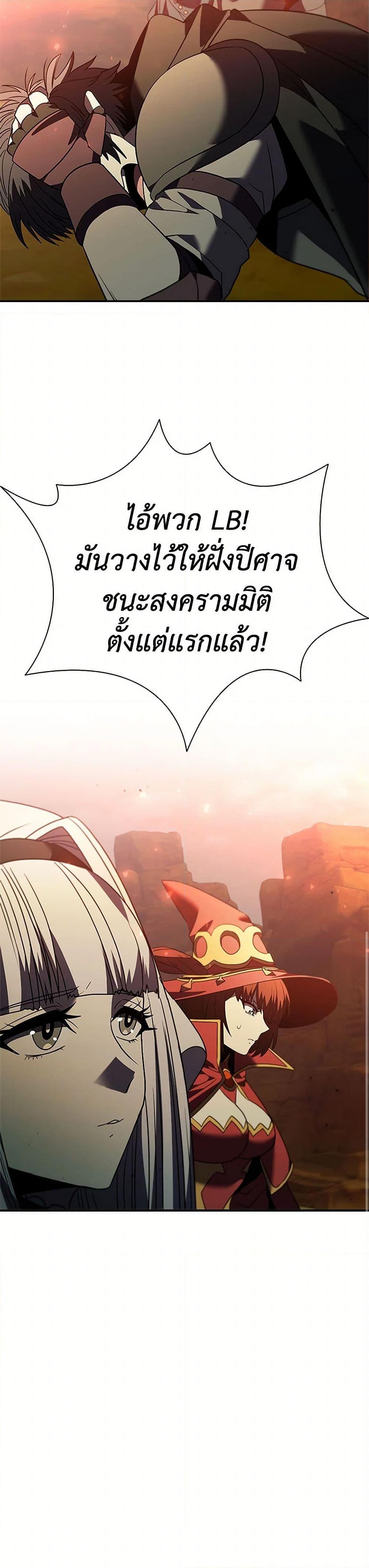 Manga-lc-com อ่านมังงะ อ่านการ์ตูน ออนไลน์ ฟรี Taming Master ตอนที่ 1 2 3 4 5 6 7 8 9 10 11 12 13 14 ฟรี ไม่มีโฆษณา Manga-lc - อ่าน มังงะ อ่าน การ์ตูน ออนไลน์ อ่านมังงะ ฟรี