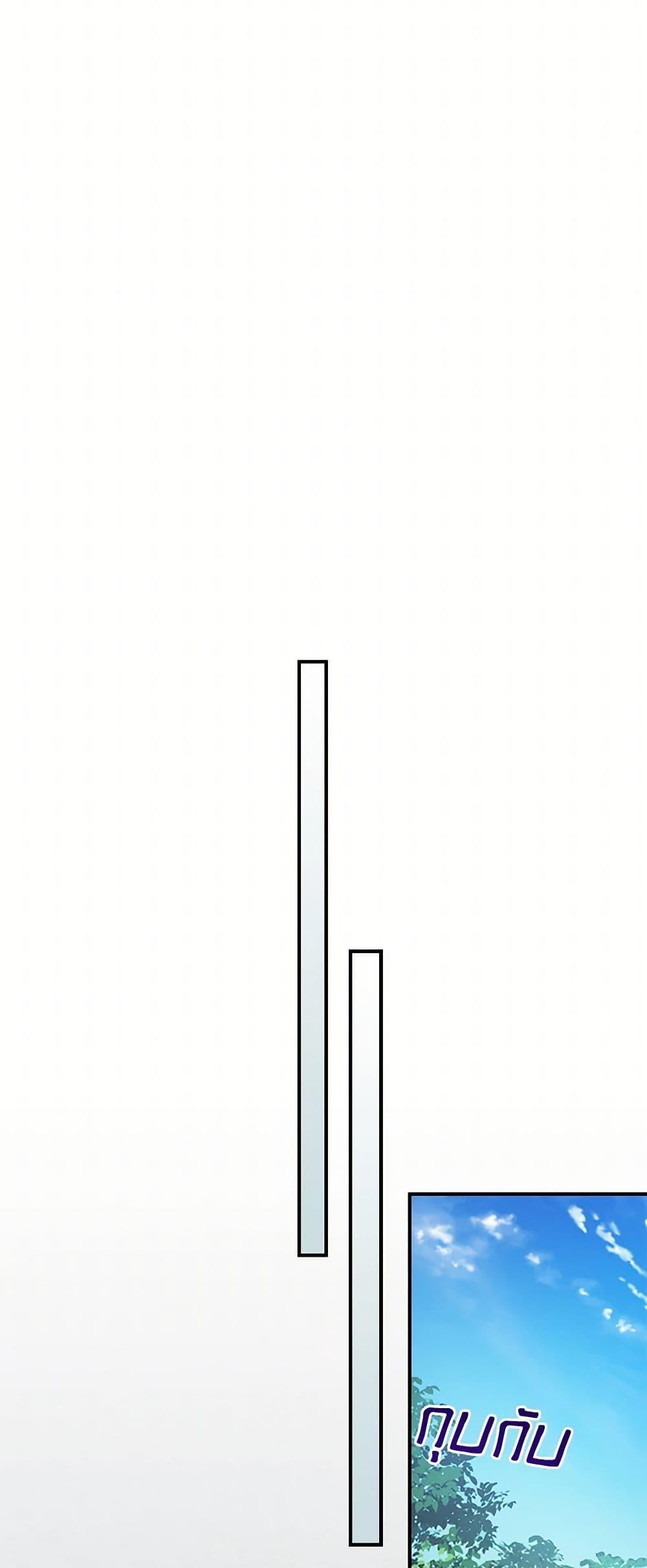 Manga-lc-com อ่านมังงะ อ่านการ์ตูน ออนไลน์ ฟรี The Lady and the Beast ตอนที่ 1 2 3 4 5 6 7 8 9 10 11 12 13 14 ฟรี ไม่มีโฆษณา Manga-lc - อ่าน มังงะ อ่าน การ์ตูน ออนไลน์ อ่านมังงะ ฟรี