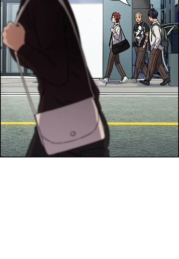 การศึกษาที่แท้จริง ตอนที่ 165 รูปที่ 64