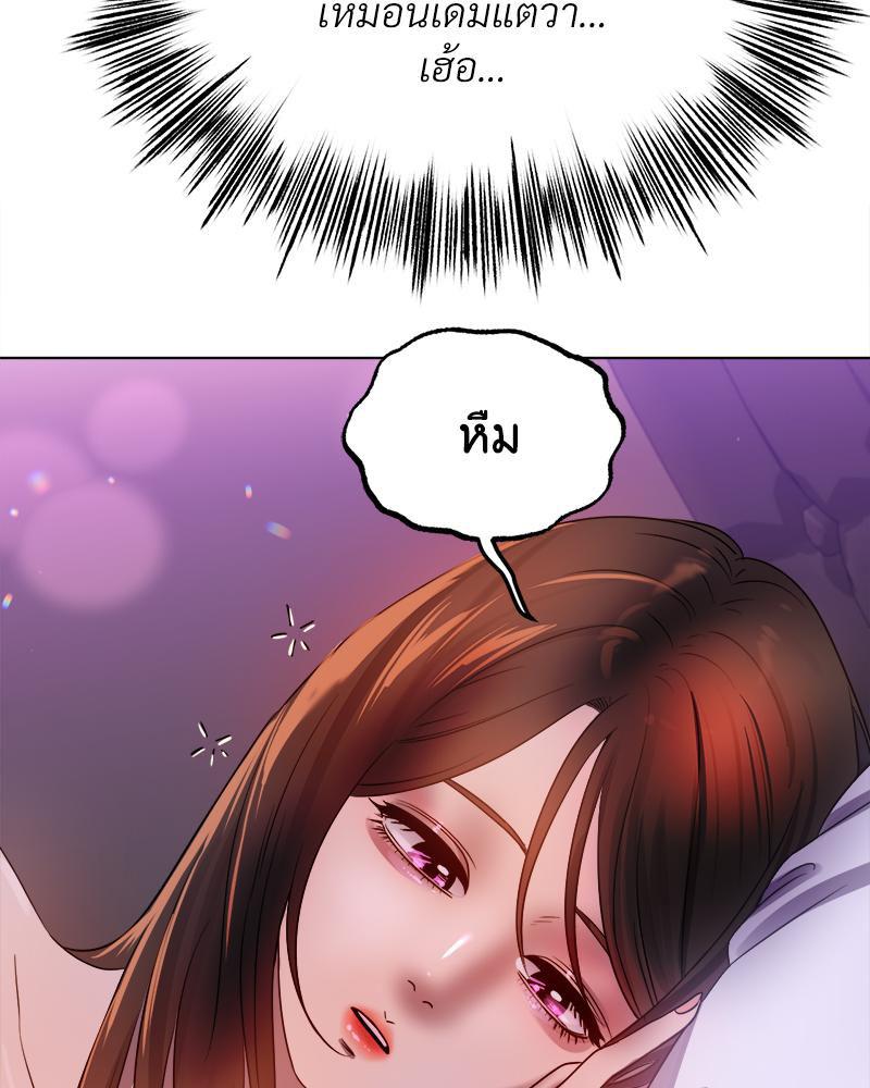 Doujin-Lc- อ่าน โดจิน มังฮวา เกาหลี ญี่ปุ่น จีน แปลไทย Do You Like to Exercise ตอนที่ 1 2 3 4 5 6 7 8 9 10 11 12 13 14 ฟรี ไม่มีโฆษณา อ่าน โดจิน Manhwa เกาหลี ญี่ปุ่น จีน เรามีครบ คัดมาให้เน้นๆ โดจิน 18+ รับประกันความฟินโดย  Doujin Lc