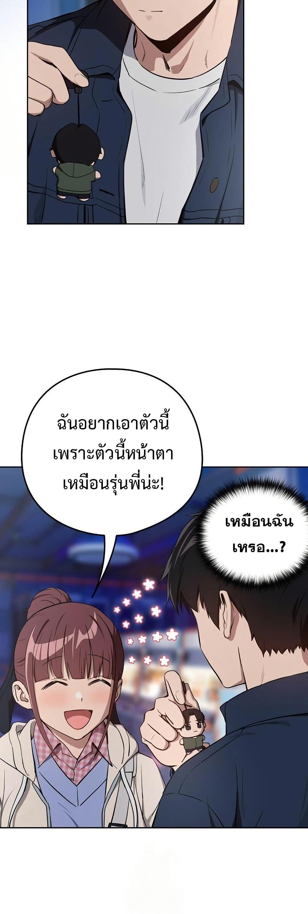 Doujin-Lc- อ่าน โดจิน มังฮวา เกาหลี ญี่ปุ่น จีน แปลไทย After Work Love Affairs ตอนที่ 1 2 3 4 5 6 7 8 9 10 11 12 13 14 ฟรี ไม่มีโฆษณา อ่าน โดจิน Manhwa เกาหลี ญี่ปุ่น จีน เรามีครบ คัดมาให้เน้นๆ โดจิน 18+ รับประกันความฟินโดย  Doujin Lc