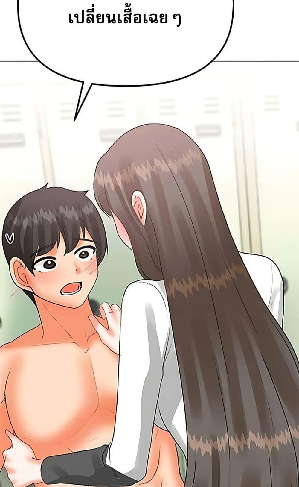 Doujin-Lc- อ่าน โดจิน มังฮวา เกาหลี ญี่ปุ่น จีน แปลไทย Troublesome Sister ตอนที่ 1 2 3 4 5 6 7 8 9 10 11 12 13 14 ฟรี ไม่มีโฆษณา อ่าน โดจิน Manhwa เกาหลี ญี่ปุ่น จีน เรามีครบ คัดมาให้เน้นๆ โดจิน 18+ รับประกันความฟินโดย  Doujin Lc