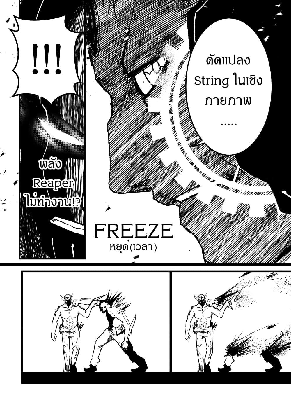 Manga-lc-com อ่านมังงะ อ่านการ์ตูน ออนไลน์ ฟรี Path A waY ตอนที่ 1 2 3 4 5 6 7 8 9 10 11 12 13 14 ฟรี ไม่มีโฆษณา Manga-lc - อ่าน มังงะ อ่าน การ์ตูน ออนไลน์ อ่านมังงะ ฟรี