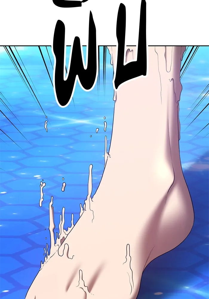 +99 ท่อนไม้พร้อมบวก ตอนที่ 66 รูปที่ 257