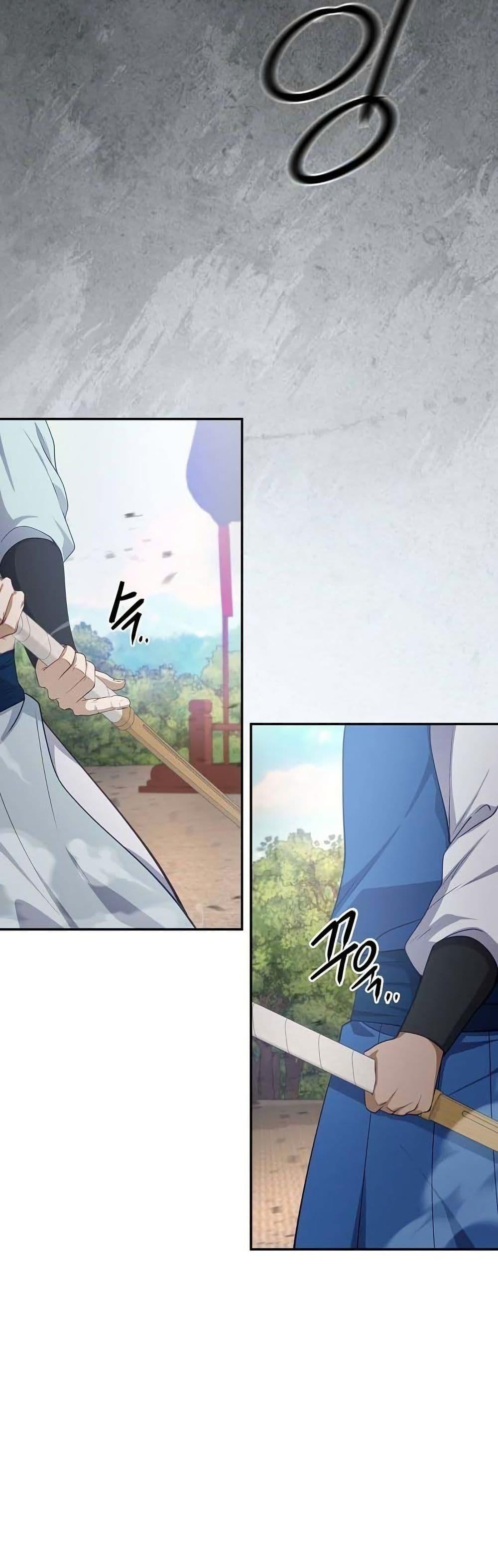 Manga-lc-com อ่านมังงะ อ่านการ์ตูน ออนไลน์ ฟรี The Corrupt Official Hides The Status Window ตอนที่ 1 2 3 4 5 6 7 8 9 10 11 12 13 14 ฟรี ไม่มีโฆษณา Manga-lc - อ่าน มังงะ อ่าน การ์ตูน ออนไลน์ อ่านมังงะ ฟรี