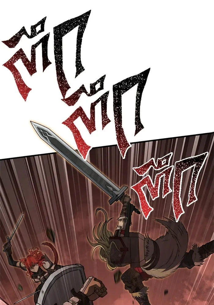 เอาชีวิตรอดในเกมฉบับคนเถื่อน ตอนที่ 126 ไทม์มิง รูปที่ 58