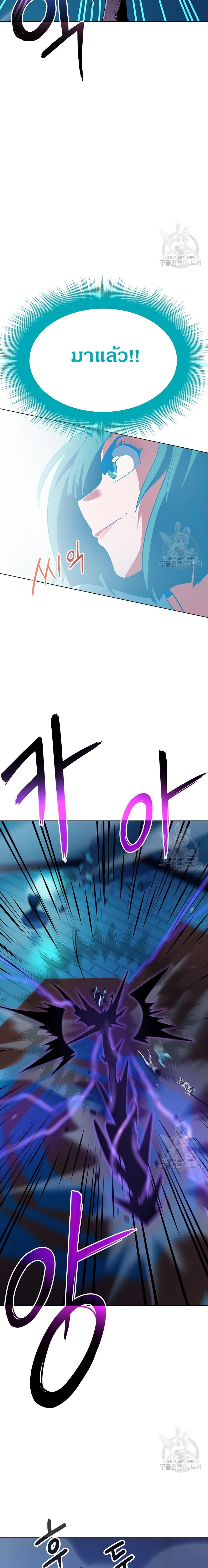 Manga-lc-com อ่านมังงะ อ่านการ์ตูน ออนไลน์ ฟรี The Gaming Expert ตอนที่ 1 2 3 4 5 6 7 8 9 10 11 12 13 14 ฟรี ไม่มีโฆษณา Manga-lc - อ่าน มังงะ อ่าน การ์ตูน ออนไลน์ อ่านมังงะ ฟรี