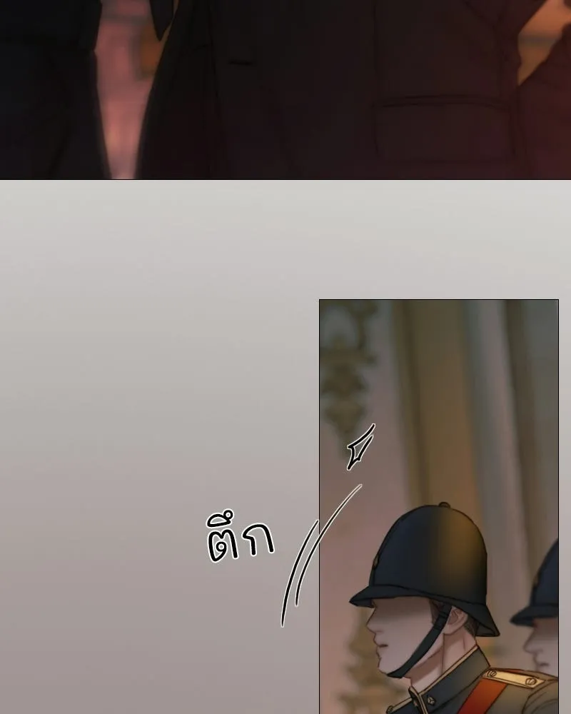 เซเรน่า ตอนที่ 134 รูปที่ 4