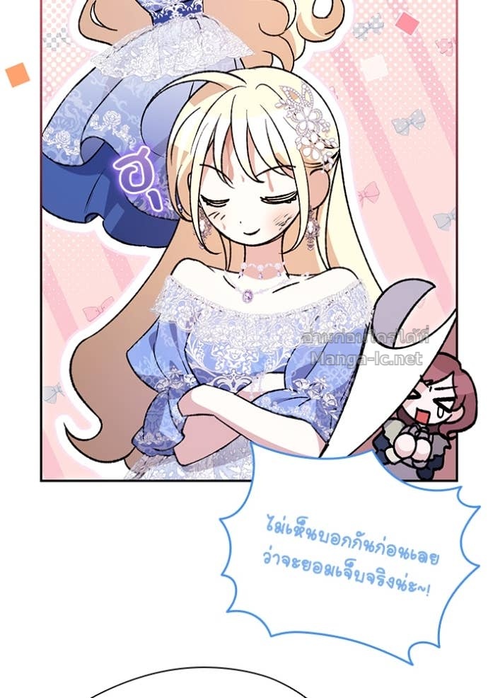 Doujin-Lc- อ่าน โดจิน มังฮวา เกาหลี ญี่ปุ่น จีน แปลไทย คิดว่าการบิดเบือนต้นฉบับ มันทำได้ง่าย ๆ หรือไง ตอนที่ 1 2 3 4 5 6 7 8 9 10 11 12 13 14 ฟรี ไม่มีโฆษณา อ่าน โดจิน Manhwa เกาหลี ญี่ปุ่น จีน เรามีครบ คัดมาให้เน้นๆ โดจิน 18+ รับประกันความฟินโดย Doujin Lc