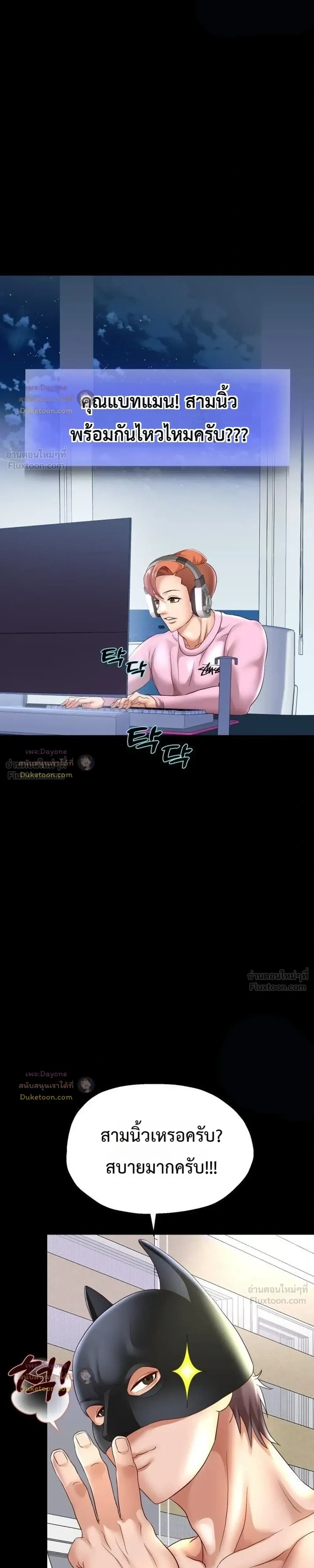 Doujin-Lc- อ่าน โดจิน มังฮวา เกาหลี ญี่ปุ่น จีน แปลไทย Reborn with a big dick! ขอเกิดใหม่ให้เจ้าโลกใหญ่ทีเถอะครับ! ตอนที่ 1 2 3 4 5 6 7 8 9 10 11 12 13 14 ฟรี ไม่มีโฆษณา อ่าน โดจิน Manhwa เกาหลี ญี่ปุ่น จีน เรามีครบ คัดมาให้เน้นๆ โดจิน 18+ รับประกันความฟินโดย  Doujin Lc
