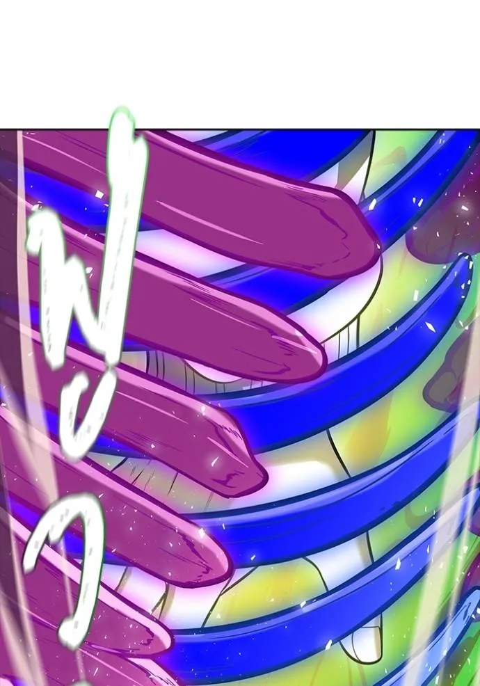 ทาวเวอร์ออฟก๊อด หอคอ ตอนที่ 638 รูปที่ 289