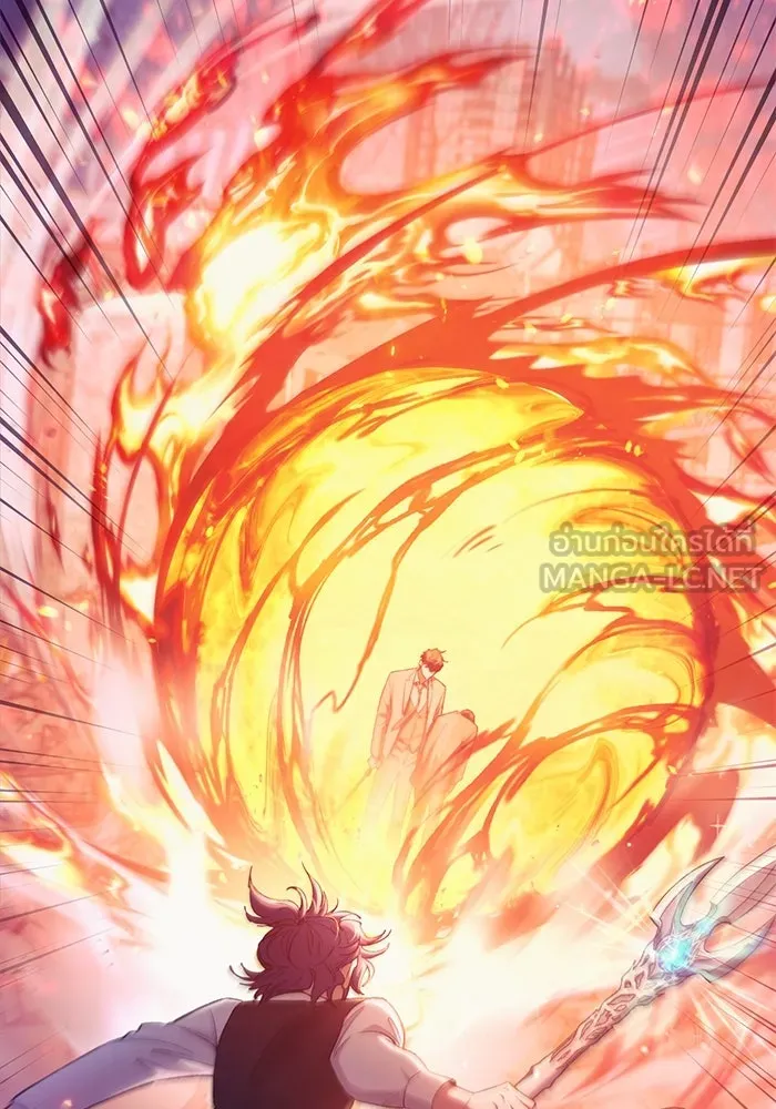 My S-Class Hunters ตอนที่ 118 อิริน (1) รูปที่ 132