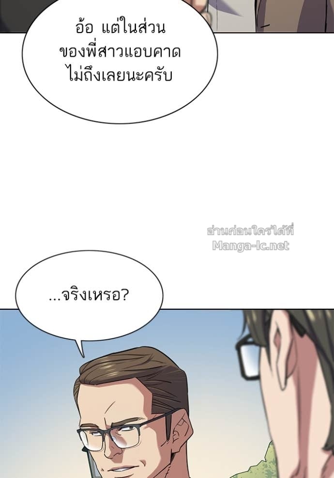 Doujin-Lc- อ่าน โดจิน มังฮวา เกาหลี ญี่ปุ่น จีน แปลไทย Reborn Rich ตอนที่ 1 2 3 4 5 6 7 8 9 10 11 12 13 14 ฟรี ไม่มีโฆษณา อ่าน โดจิน Manhwa เกาหลี ญี่ปุ่น จีน เรามีครบ คัดมาให้เน้นๆ โดจิน 18+ รับประกันความฟินโดย Doujin Lc
