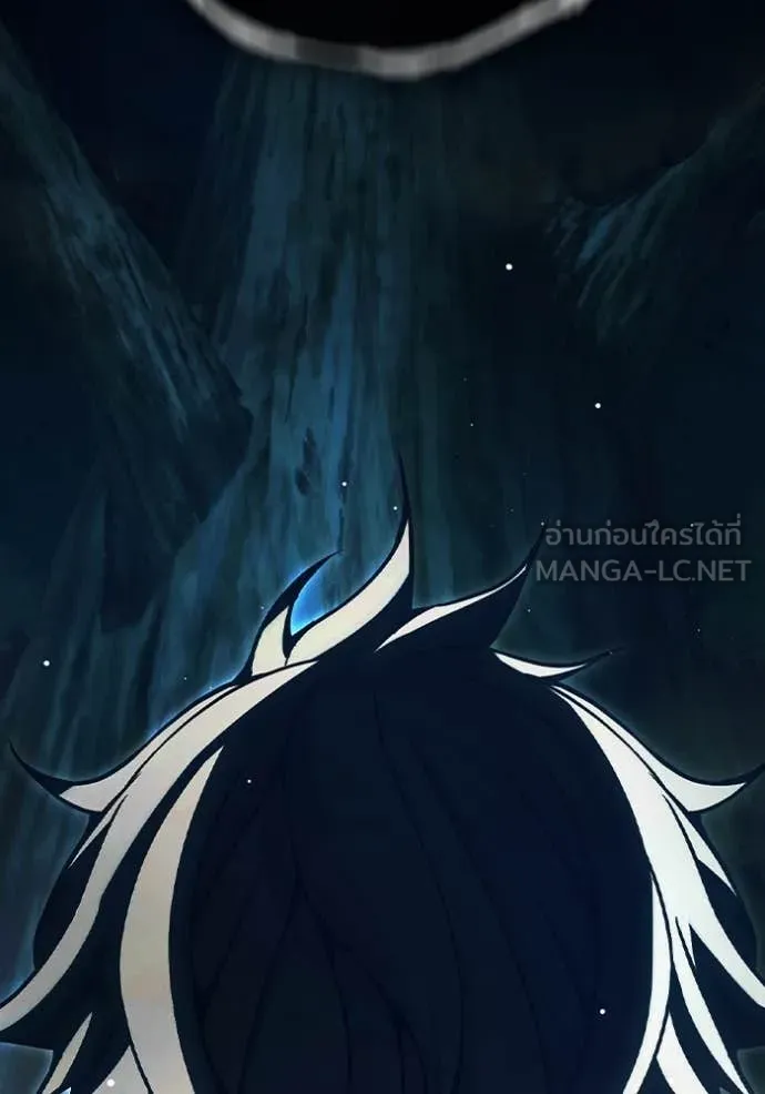 เยาวชนคนคุก ตอนที่ 65 รูปที่ 66