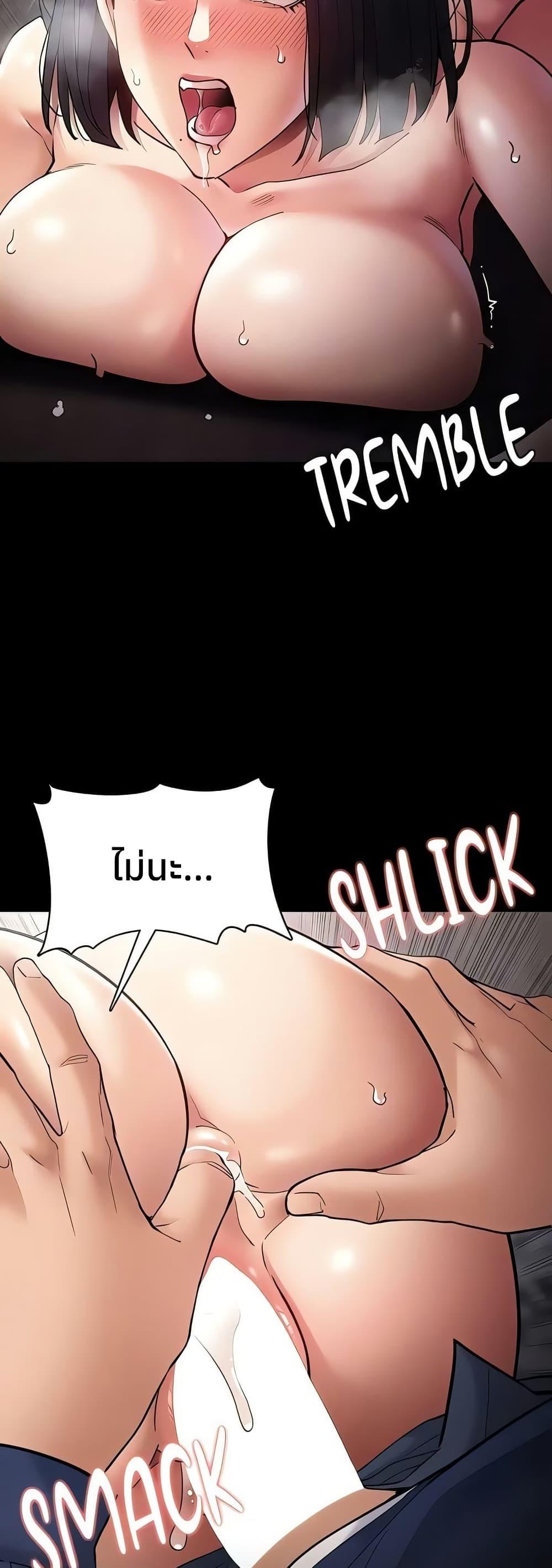 Doujin-Lc- อ่าน โดจิน มังฮวา เกาหลี ญี่ปุ่น จีน แปลไทย Pervert Diary ตอนที่ 1 2 3 4 5 6 7 8 9 10 11 12 13 14 ฟรี ไม่มีโฆษณา อ่าน โดจิน Manhwa เกาหลี ญี่ปุ่น จีน เรามีครบ คัดมาให้เน้นๆ โดจิน 18+ รับประกันความฟินโดย  Doujin Lc