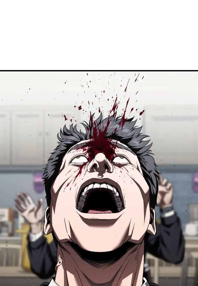 สนิมเชือดเลือดสาด ตอนที่ 23 รูปที่ 19