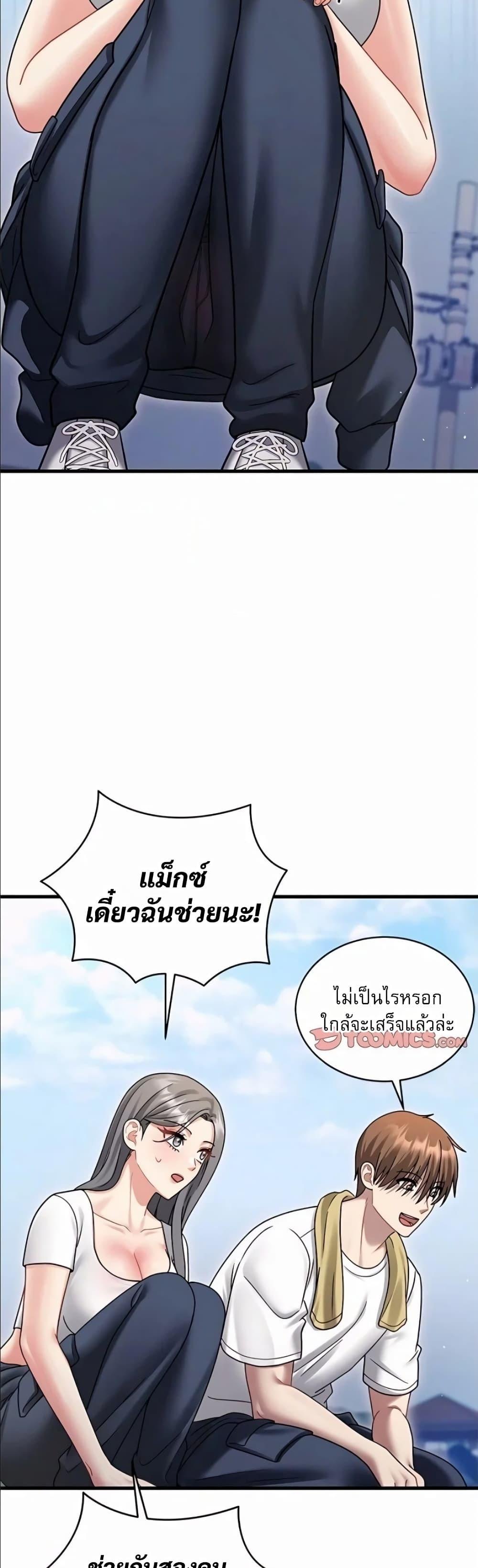 Doujin-Lc- อ่าน โดจิน มังฮวา เกาหลี ญี่ปุ่น จีน แปลไทย Who Cares if it's ตอนที่ 1 2 3 4 5 6 7 8 9 10 11 12 13 14 ฟรี ไม่มีโฆษณา อ่าน โดจิน Manhwa เกาหลี ญี่ปุ่น จีน เรามีครบ คัดมาให้เน้นๆ โดจิน 18+ รับประกันความฟินโดย  Doujin Lc