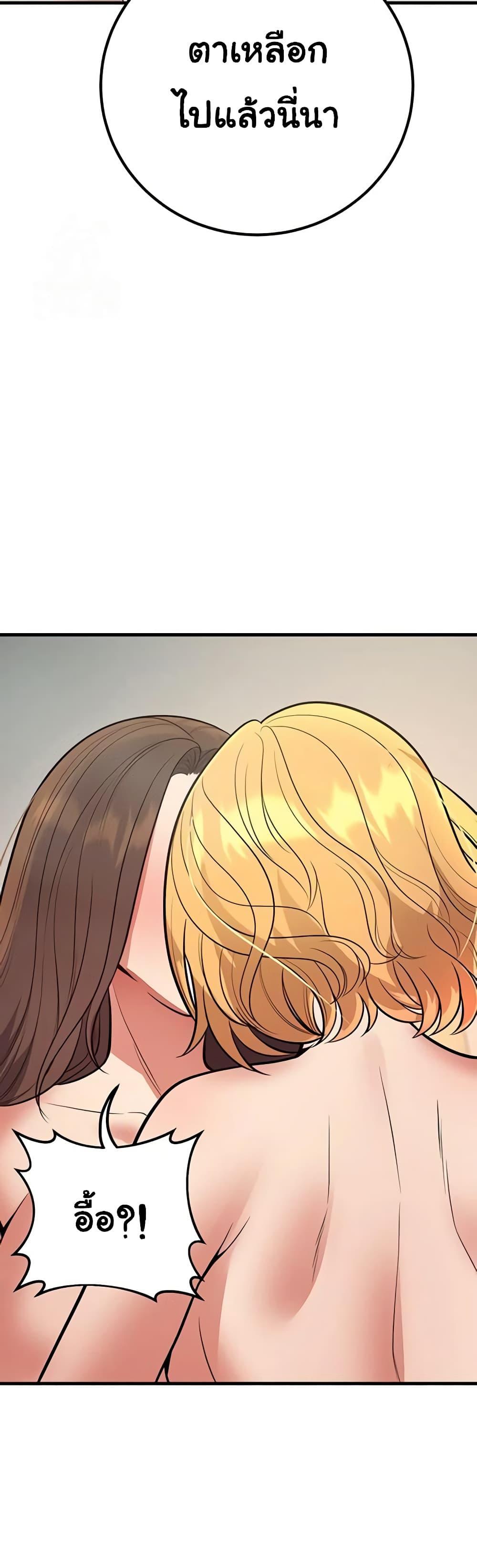 Doujin-Lc- อ่าน โดจิน มังฮวา เกาหลี ญี่ปุ่น จีน แปลไทย My Students Who ตอนที่ 1 2 3 4 5 6 7 8 9 10 11 12 13 14 ฟรี ไม่มีโฆษณา อ่าน โดจิน Manhwa เกาหลี ญี่ปุ่น จีน เรามีครบ คัดมาให้เน้นๆ โดจิน 18+ รับประกันความฟินโดย  Doujin Lc