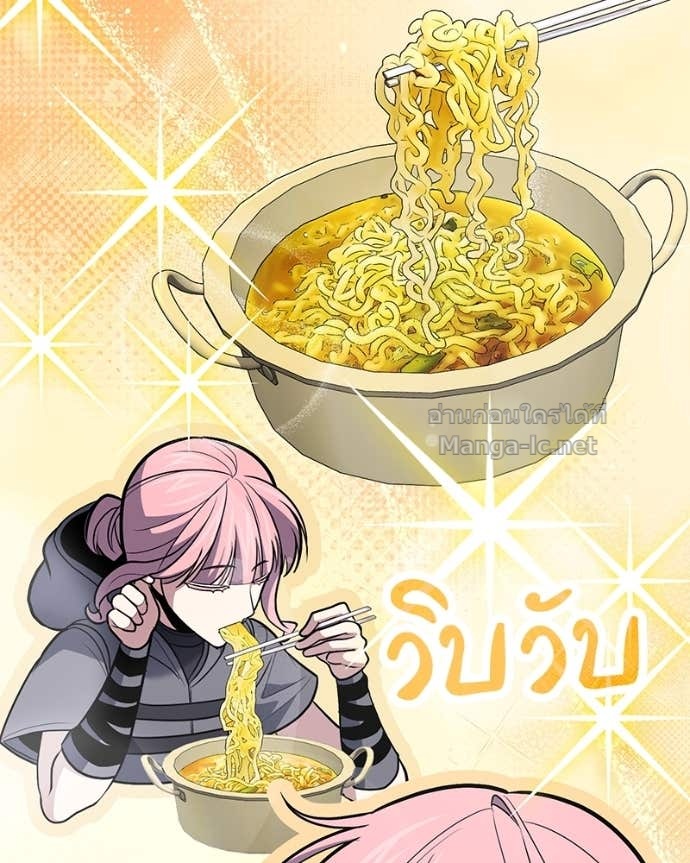 Doujin-Lc- อ่าน โดจิน มังฮวา เกาหลี ญี่ปุ่น จีน แปลไทย ฮีลเลอร์กำมะลอ ตอนที่ 1 2 3 4 5 6 7 8 9 10 11 12 13 14 ฟรี ไม่มีโฆษณา อ่าน โดจิน Manhwa เกาหลี ญี่ปุ่น จีน เรามีครบ คัดมาให้เน้นๆ โดจิน 18+ รับประกันความฟินโดย Doujin Lc