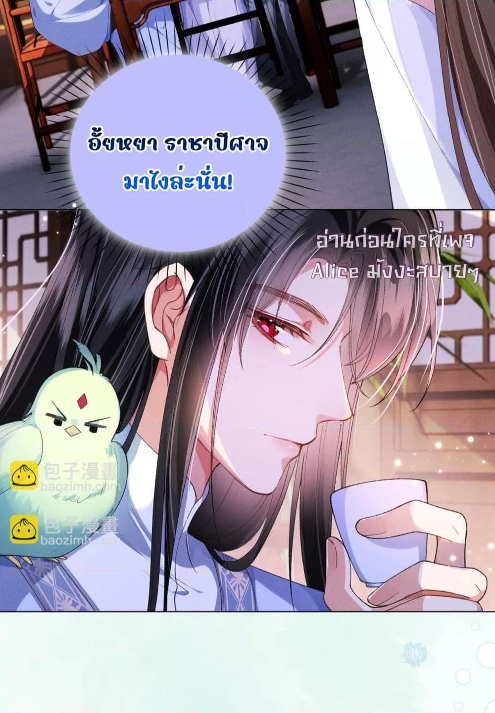 Manga-lc-com อ่านมังงะ อ่านการ์ตูน ออนไลน์ ฟรี เป็นแค่ตัวประกอ ตอนที่ 1 2 3 4 5 6 7 8 9 10 11 12 13 14 ฟรี ไม่มีโฆษณา Manga-lc - อ่าน มังงะ อ่าน การ์ตูน ออนไลน์ อ่านมังงะ ฟรี