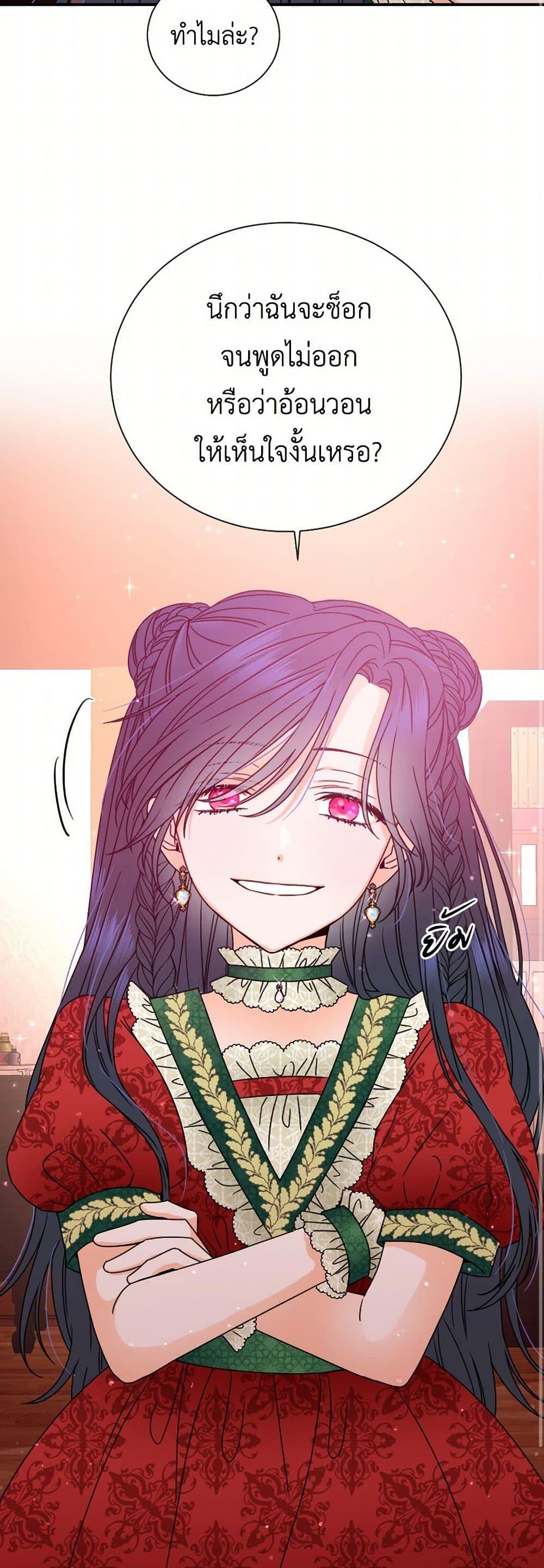 Manga-lc-com อ่านมังงะ อ่านการ์ตูน ออนไลน์ ฟรี Lady Baby ตอนที่ 1 2 3 4 5 6 7 8 9 10 11 12 13 14 ฟรี ไม่มีโฆษณา Manga-lc - อ่าน มังงะ อ่าน การ์ตูน ออนไลน์ อ่านมังงะ ฟรี