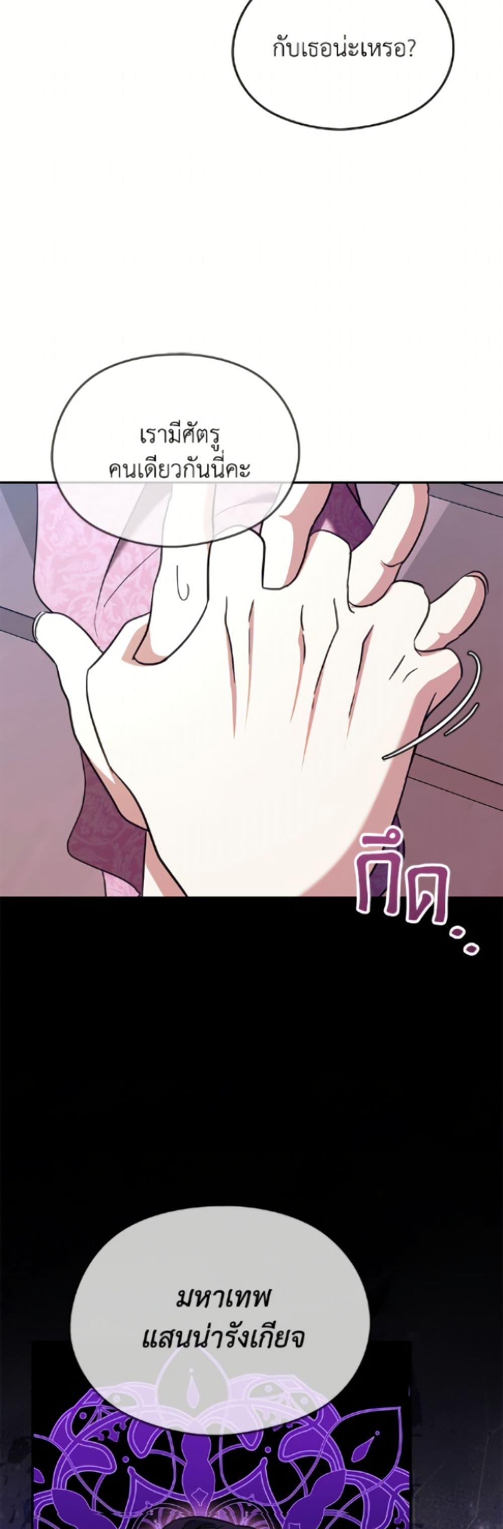 Manga-lc-com อ่านมังงะ อ่านการ์ตูน ออนไลน์ ฟรี I Don’t Want to Work! ตอนที่ 1 2 3 4 5 6 7 8 9 10 11 12 13 14 ฟรี ไม่มีโฆษณา Manga-lc - อ่าน มังงะ อ่าน การ์ตูน ออนไลน์ อ่านมังงะ ฟรี