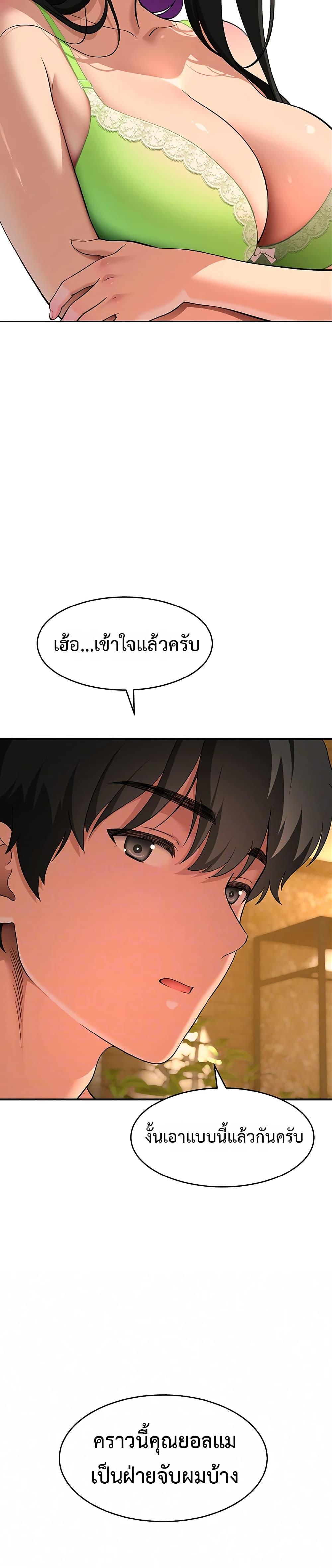 Doujin-Lc- อ่าน โดจิน มังฮวา เกาหลี ญี่ปุ่น จีน แปลไทย A Quiet Cat ตอนที่ 1 2 3 4 5 6 7 8 9 10 11 12 13 14 ฟรี ไม่มีโฆษณา อ่าน โดจิน Manhwa เกาหลี ญี่ปุ่น จีน เรามีครบ คัดมาให้เน้นๆ โดจิน 18+ รับประกันความฟินโดย  Doujin Lc