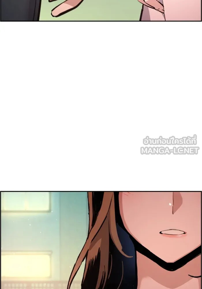 พี่ชายสายบอดี้การ์ด ตอนที่ 122 รูปที่ 108
