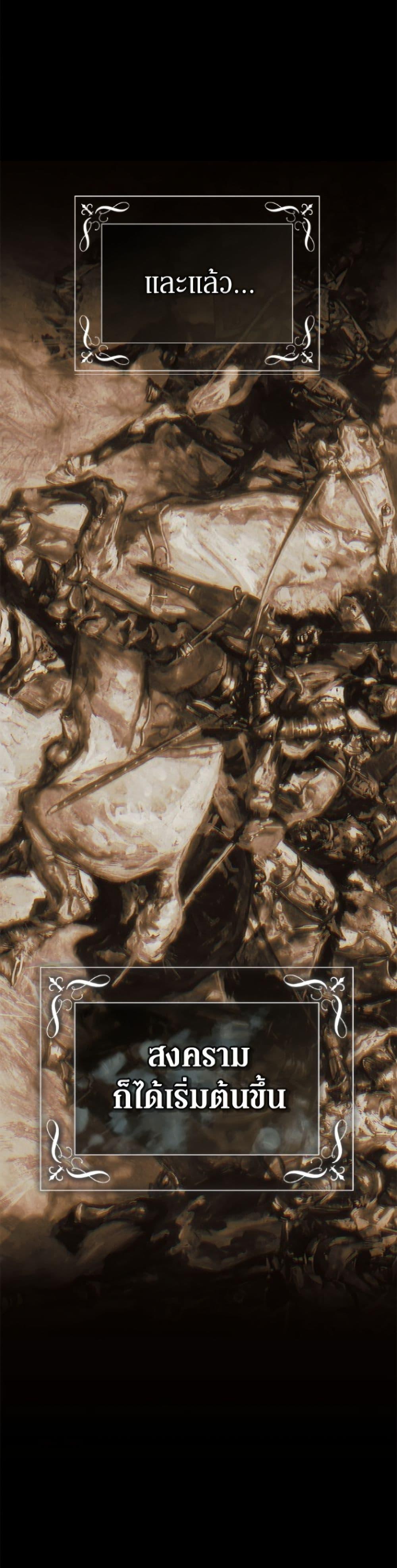 Manga-lc-com อ่านมังงะ อ่านการ์ตูน ออนไลน์ ฟรี I’m the Villainous Male Lead’s Terminally-Ill Aunt ตอนที่ 1 2 3 4 5 6 7 8 9 10 11 12 13 14 ฟรี ไม่มีโฆษณา Manga-lc - อ่าน มังงะ อ่าน การ์ตูน ออนไลน์ อ่านมังงะ ฟรี