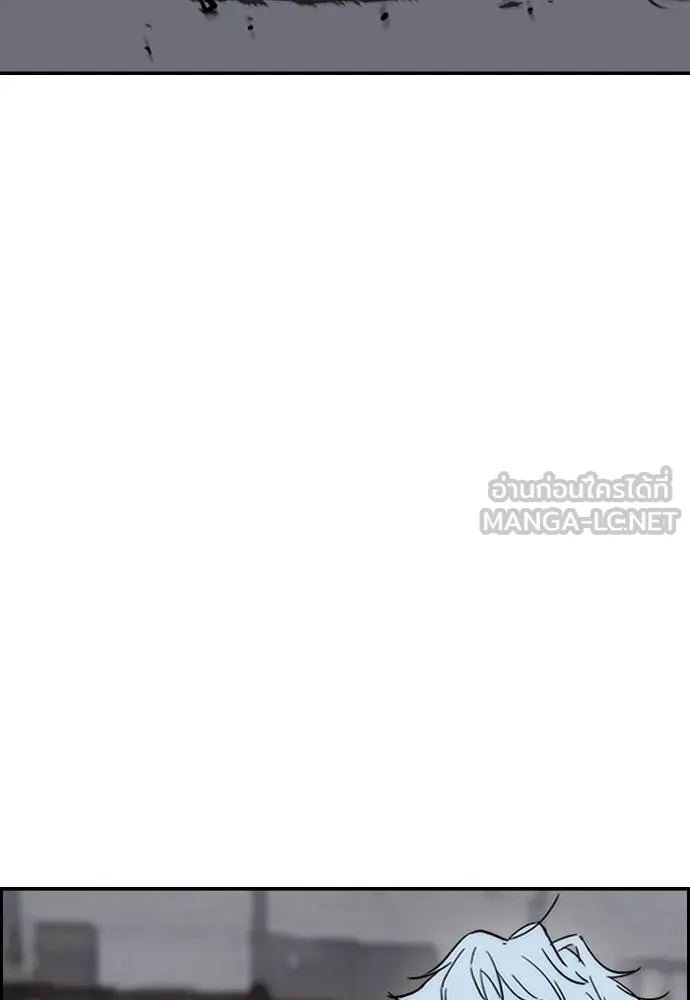 Wind Breaker ตอนที่ 233 รูปที่ 15