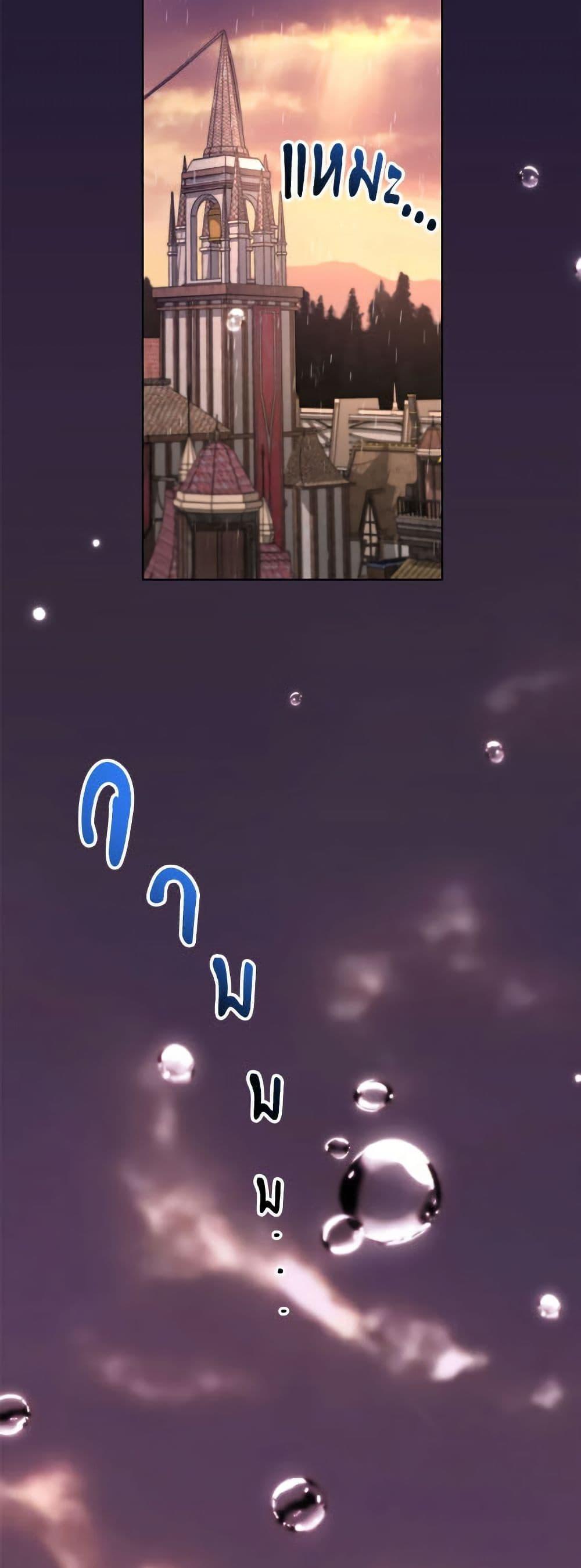 Manga-lc-com อ่านมังงะ อ่านการ์ตูน ออนไลน์ ฟรี I Need to Raise My Sister Right ตอนที่ 1 2 3 4 5 6 7 8 9 10 11 12 13 14 ฟรี ไม่มีโฆษณา Manga-lc - อ่าน มังงะ อ่าน การ์ตูน ออนไลน์ อ่านมังงะ ฟรี