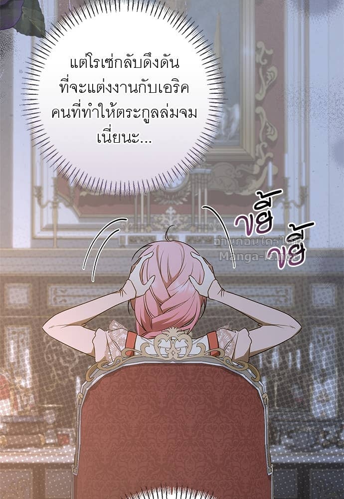 Doujin-Lc- อ่าน โดจิน มังฮวา เกาหลี ญี่ปุ่น จีน แปลไทย อยากได้ ก็เอาไป ตอนที่ 1 2 3 4 5 6 7 8 9 10 11 12 13 14 ฟรี ไม่มีโฆษณา อ่าน โดจิน Manhwa เกาหลี ญี่ปุ่น จีน เรามีครบ คัดมาให้เน้นๆ โดจิน 18+ รับประกันความฟินโดย Doujin Lc