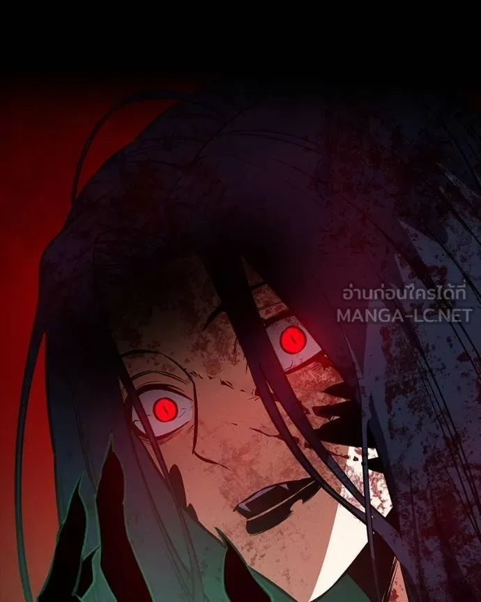 มือสังหารพันธุ์อมตะ ตอนที่ 29 รูปที่ 147