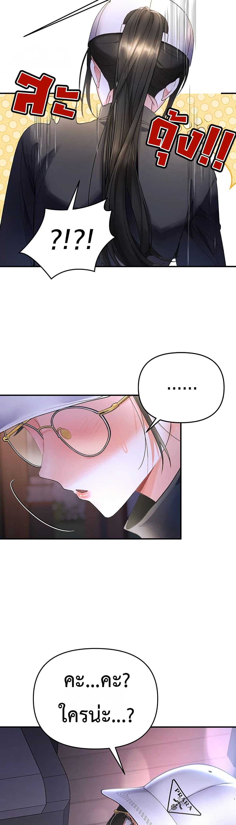Doujin-Lc- อ่าน โดจิน มังฮวา เกาหลี ญี่ปุ่น จีน แปลไทย Woman Massage ตอนที่ 1 2 3 4 5 6 7 8 9 10 11 12 13 14 ฟรี ไม่มีโฆษณา อ่าน โดจิน Manhwa เกาหลี ญี่ปุ่น จีน เรามีครบ คัดมาให้เน้นๆ โดจิน 18+ รับประกันความฟินโดย  Doujin Lc