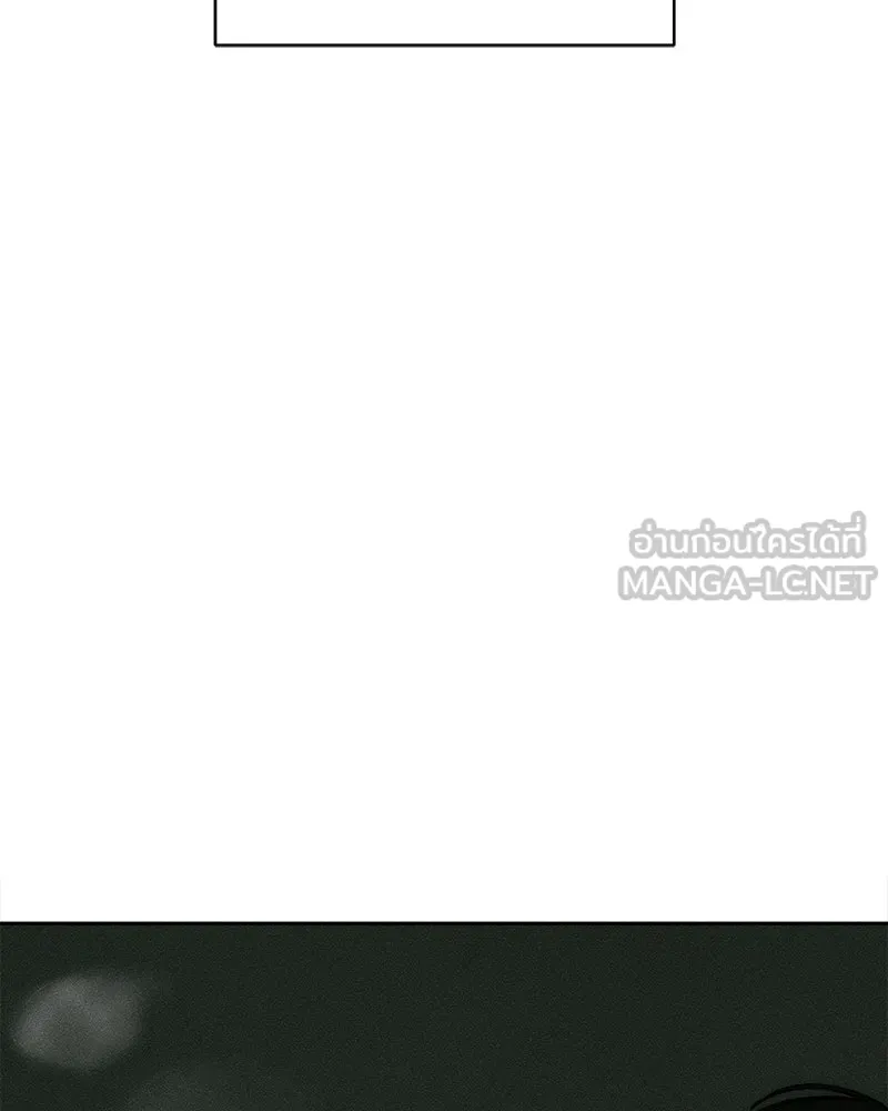 บุปผารุ่มราคะ ตอนที่ 90 รูปที่ 105