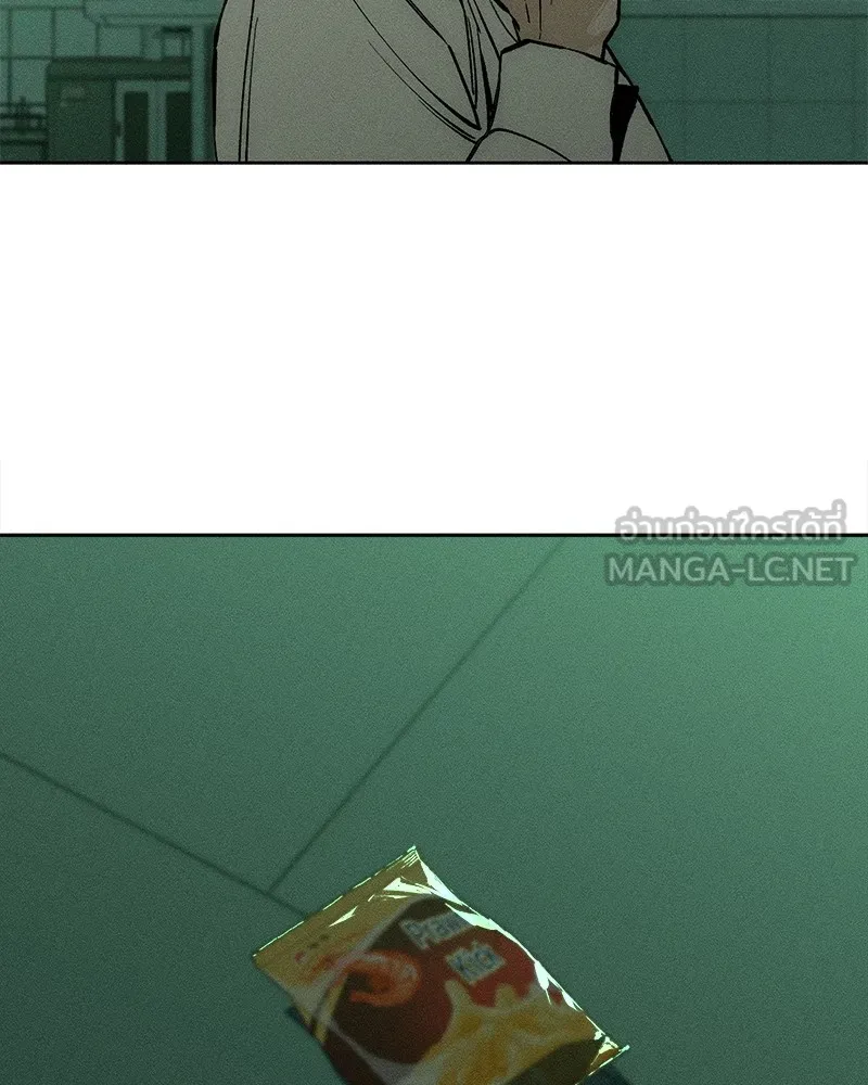 บุปผารุ่มราคะ ตอนที่ 21 รูปที่ 24