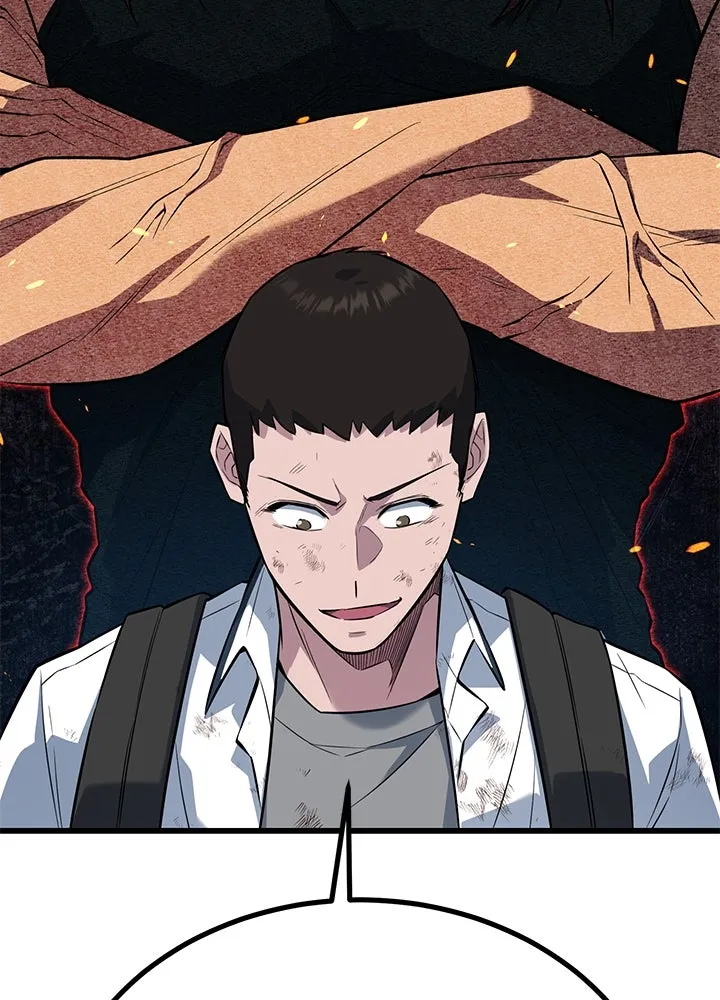 ราชาลานประลอง ตอนที่ 20 รูปที่ 173