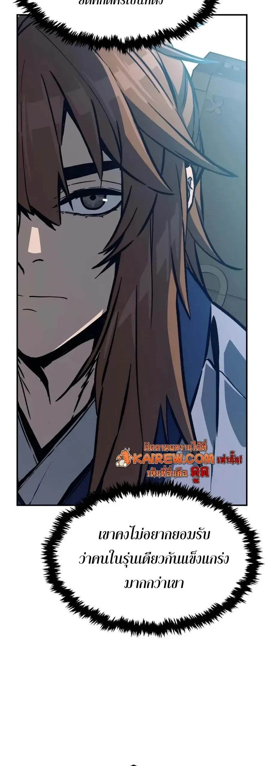 Manga-lc-com อ่านมังงะ อ่านการ์ตูน ออนไลน์ ฟรี Absolute Sword Sense เซียนสัมผัสดาบ ตอนที่ 1 2 3 4 5 6 7 8 9 10 11 12 13 14 ฟรี ไม่มีโฆษณา Manga-lc - อ่าน มังงะ อ่าน การ์ตูน ออนไลน์ อ่านมังงะ ฟรี
