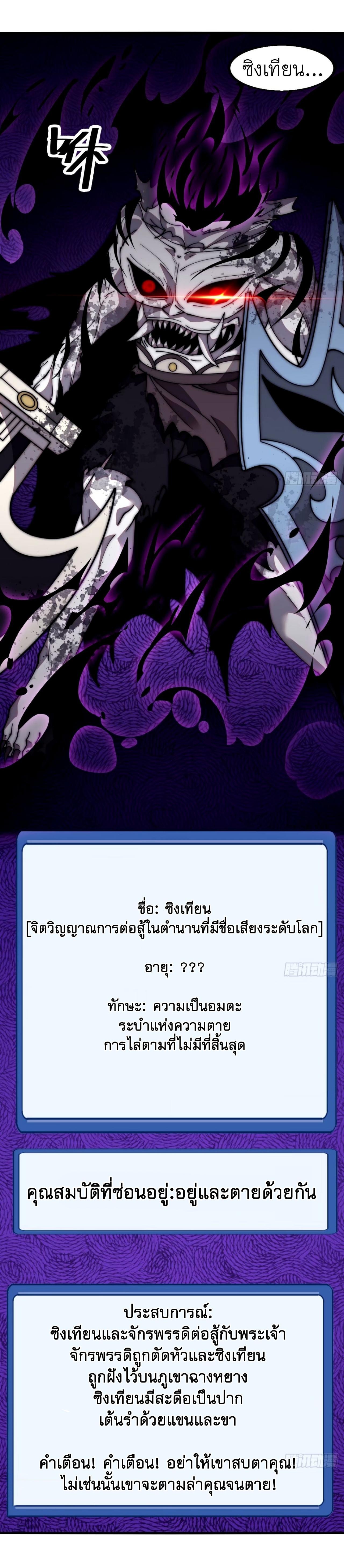 Manga-lc-com อ่านมังงะ อ่านการ์ตูน ออนไลน์ ฟรี It Starts With A Mountain ตอนที่ 1 2 3 4 5 6 7 8 9 10 11 12 13 14 ฟรี ไม่มีโฆษณา Manga-lc - อ่าน มังงะ อ่าน การ์ตูน ออนไลน์ อ่านมังงะ ฟรี