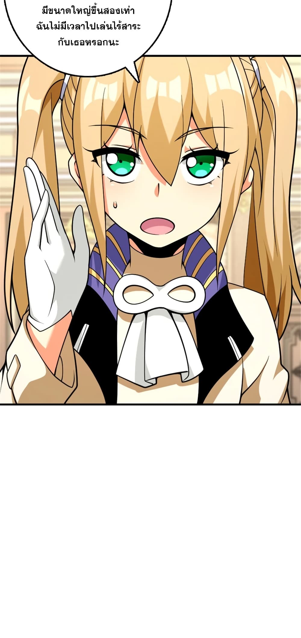Manga-lc-com อ่านมังงะ อ่านการ์ตูน ออนไลน์ ฟรี Release That Witch ตอนที่ 1 2 3 4 5 6 7 8 9 10 11 12 13 14 ฟรี ไม่มีโฆษณา Manga-lc - อ่าน มังงะ อ่าน การ์ตูน ออนไลน์ อ่านมังงะ ฟรี