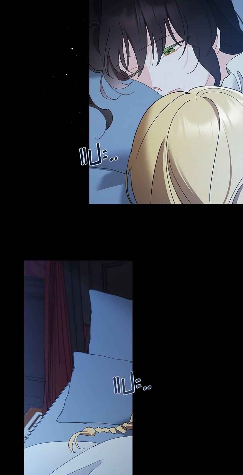 Manga-lc-com อ่านมังงะ อ่านการ์ตูน ออนไลน์ ฟรี I Raised Cinderella Preciously ตอนที่ 1 2 3 4 5 6 7 8 9 10 11 12 13 14 ฟรี ไม่มีโฆษณา Manga-lc - อ่าน มังงะ อ่าน การ์ตูน ออนไลน์ อ่านมังงะ ฟรี