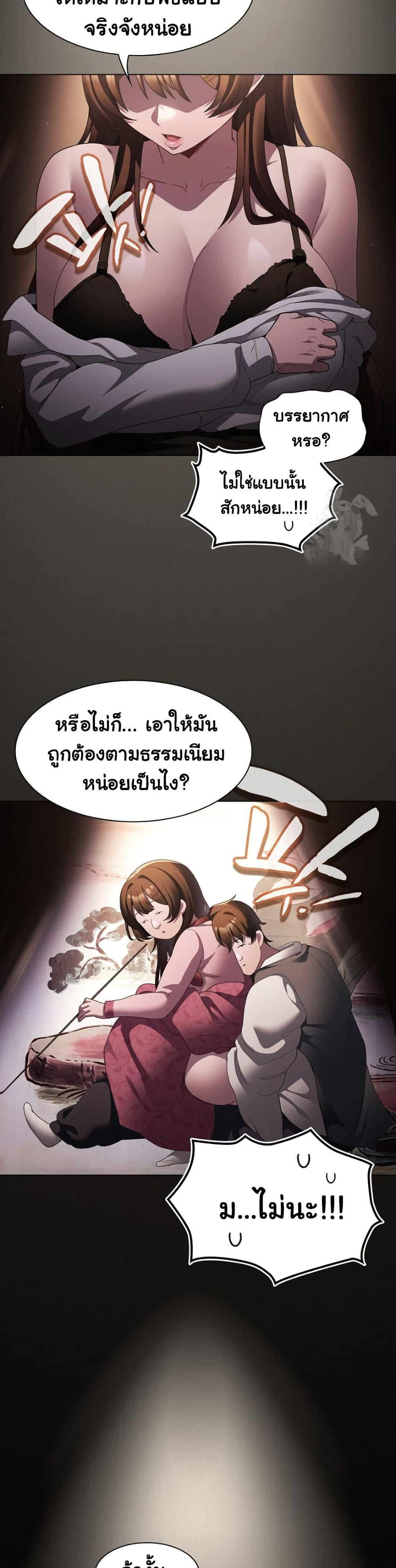 Doujin-Lc- อ่าน โดจิน มังฮวา เกาหลี ญี่ปุ่น จีน แปลไทย Believe Me! I Offer You My First ตอนที่ 1 2 3 4 5 6 7 8 9 10 11 12 13 14 ฟรี ไม่มีโฆษณา อ่าน โดจิน Manhwa เกาหลี ญี่ปุ่น จีน เรามีครบ คัดมาให้เน้นๆ โดจิน 18+ รับประกันความฟินโดย  Doujin Lc