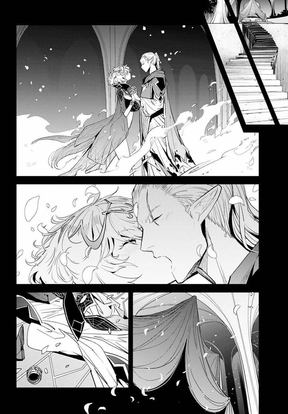 Manga-lc-com อ่านมังงะ อ่านการ์ตูน ออนไลน์ ฟรี Game of Familia Kazoku Senki ตอนที่ 1 2 3 4 5 6 7 8 9 10 11 12 13 14 ฟรี ไม่มีโฆษณา Manga-lc - อ่าน มังงะ อ่าน การ์ตูน ออนไลน์ อ่านมังงะ ฟรี