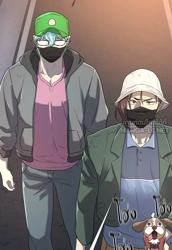 ยอดสถาปนิกผู้พิทักษ์อาณาจักร ตอนที่ 154 รูปที่ 66