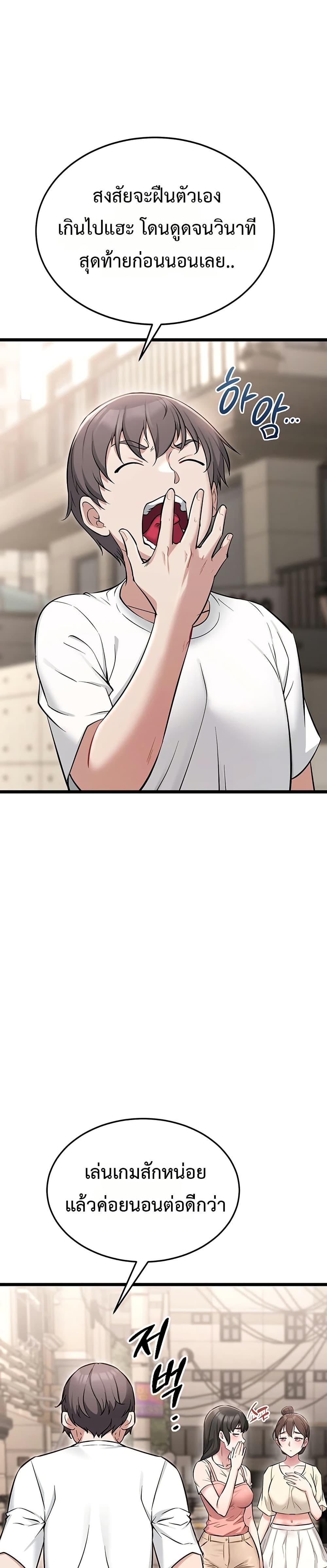 Doujin-Lc- อ่าน โดจิน มังฮวา เกาหลี ญี่ปุ่น จีน แปลไทย Ogokri Boot ตอนที่ 1 2 3 4 5 6 7 8 9 10 11 12 13 14 ฟรี ไม่มีโฆษณา อ่าน โดจิน Manhwa เกาหลี ญี่ปุ่น จีน เรามีครบ คัดมาให้เน้นๆ โดจิน 18+ รับประกันความฟินโดย  Doujin Lc