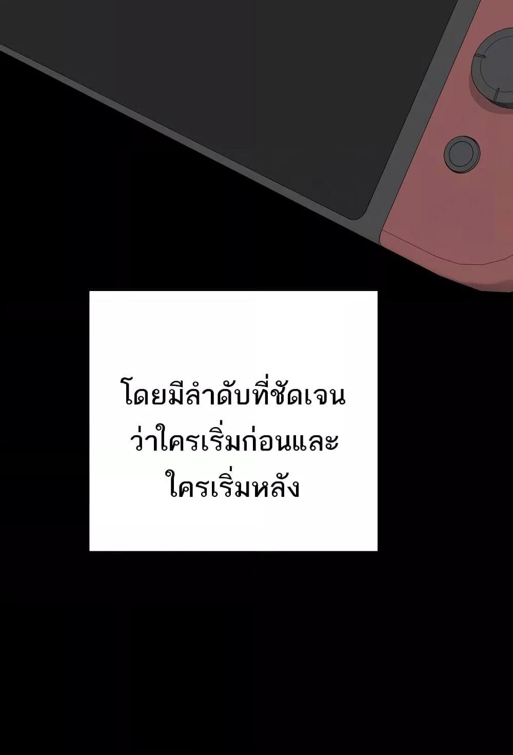 Doujin-Lc- อ่าน โดจิน มังฮวา เกาหลี ญี่ปุ่น จีน แปลไทย MILF Exchange Plan ตอนที่ 1 2 3 4 5 6 7 8 9 10 11 12 13 14 ฟรี ไม่มีโฆษณา อ่าน โดจิน Manhwa เกาหลี ญี่ปุ่น จีน เรามีครบ คัดมาให้เน้นๆ โดจิน 18+ รับประกันความฟินโดย  Doujin Lc